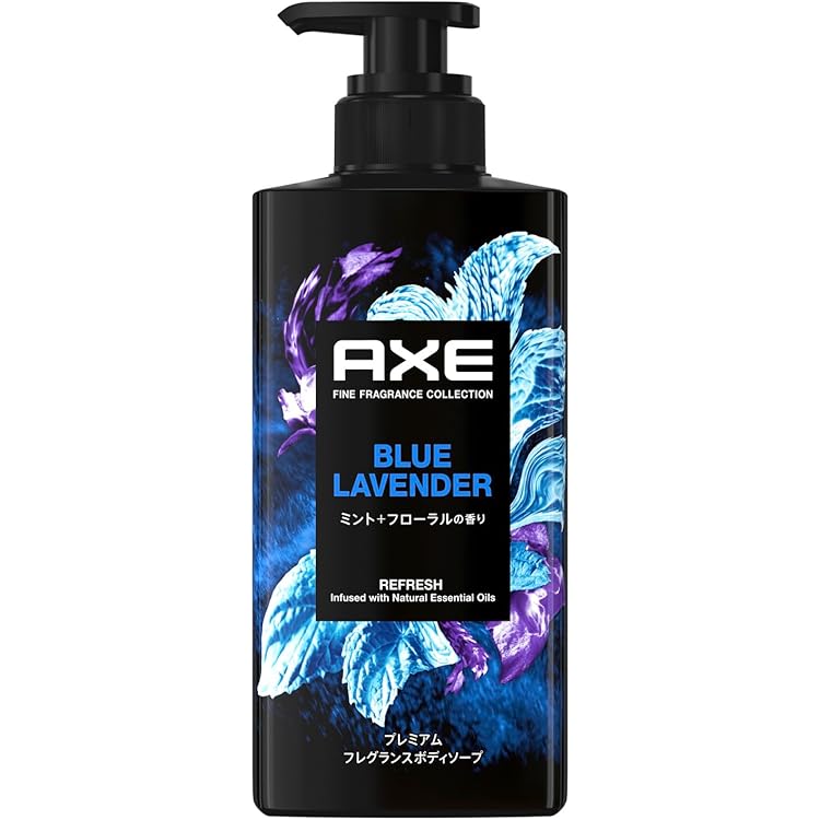 Amazon.co.jp: アックス ブラック ノーベッドヘアシャンプーポンプ (寝